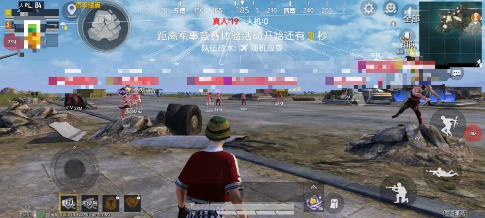 和平精英gg辅助脚本怎么用（和平精英辅助发卡怎么用）