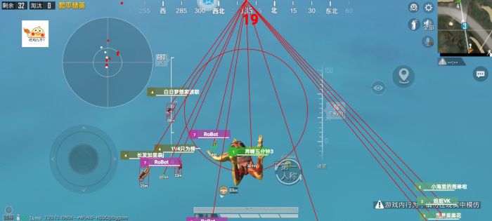 蓝龙辅助和平精英怎么用（科技蓝龙在和平精英应该怎么用）